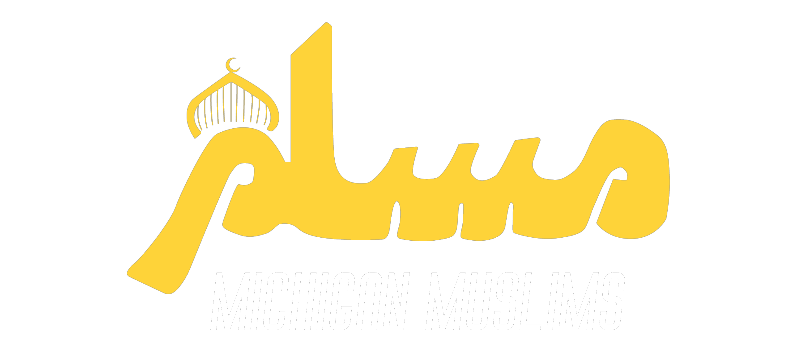 Michigan Muslims logo